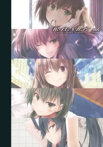 [Suien] WALNUT78 9th Fhentai - Page 16