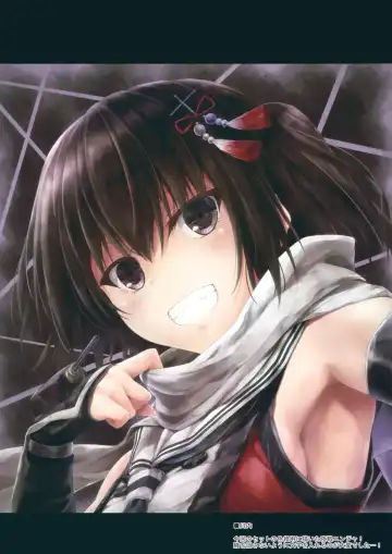 [Suien] WALNUT78 9th Fhentai - Page 5