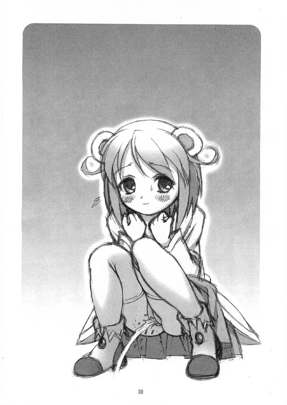 [Doudantsutsuji] Tsutsuji Museum FINAL Fhentai - Page 29