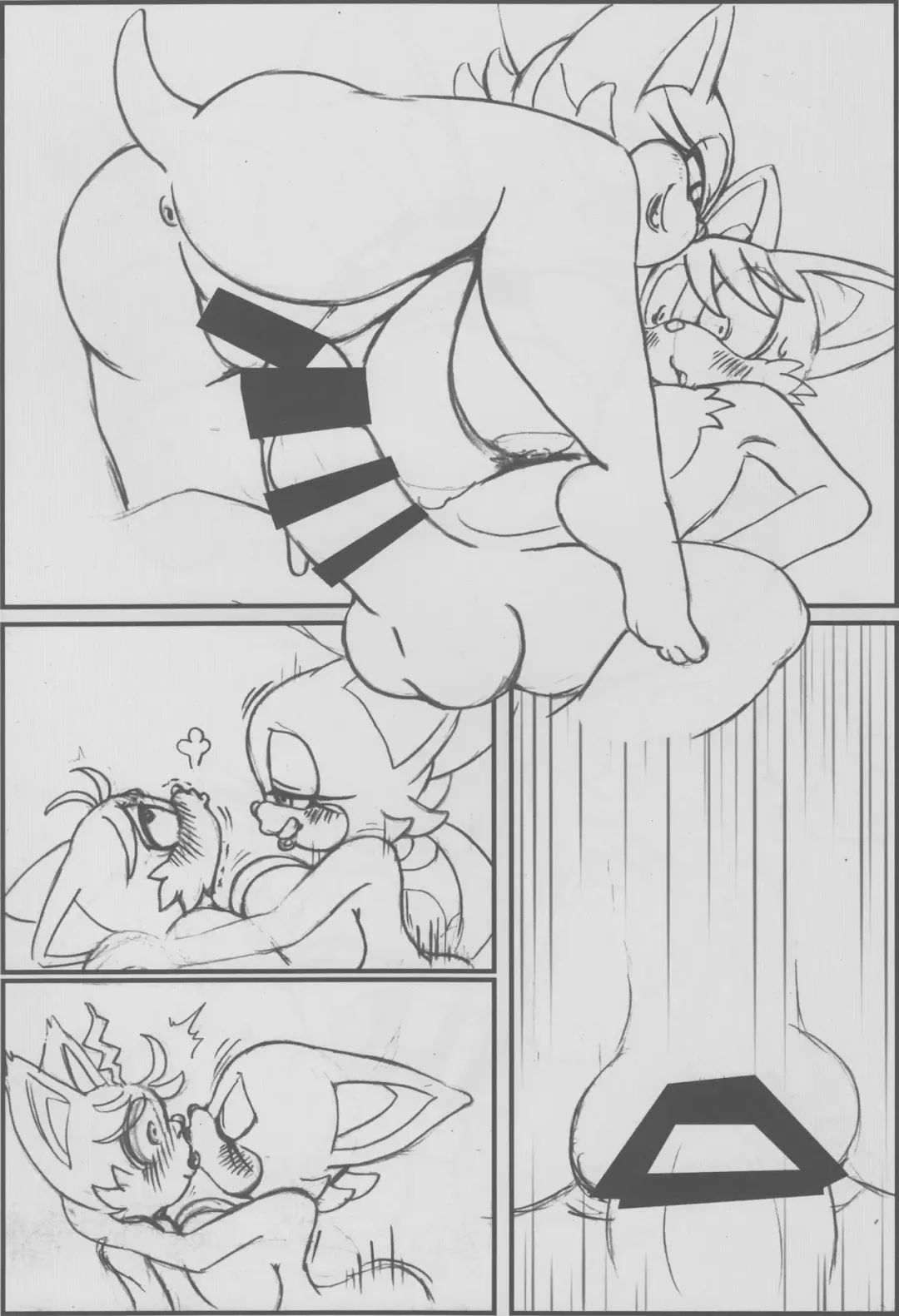 [Michiyoshi] Kemono no Kanzume 4 Fhentai - Page 17