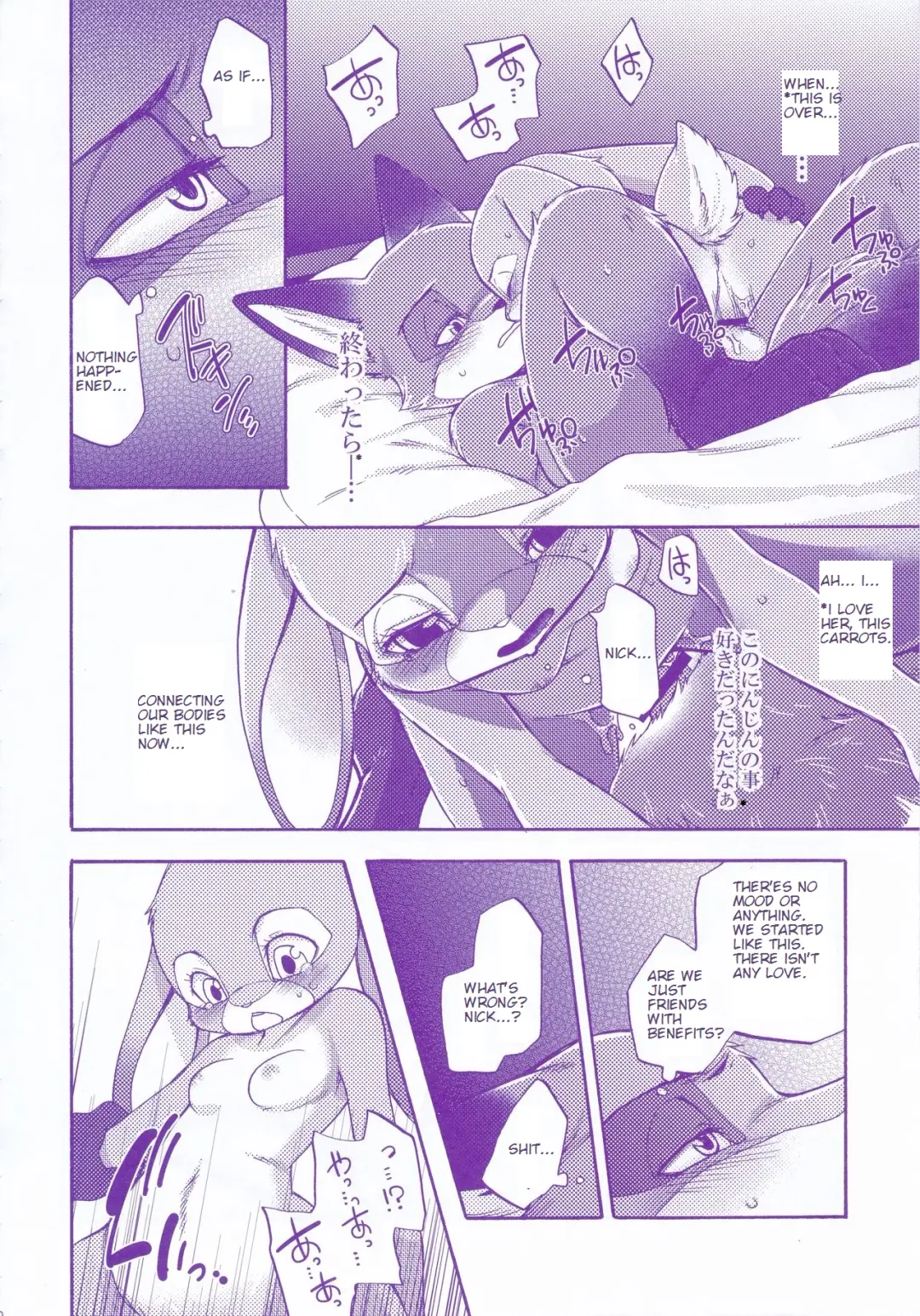 [Inumimi Moeta] Kimi wa Sangatsu Usagi - You March Hare Fhentai - Page 29