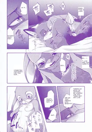 [Inumimi Moeta] Kimi wa Sangatsu Usagi - You March Hare Fhentai.net - Page 29