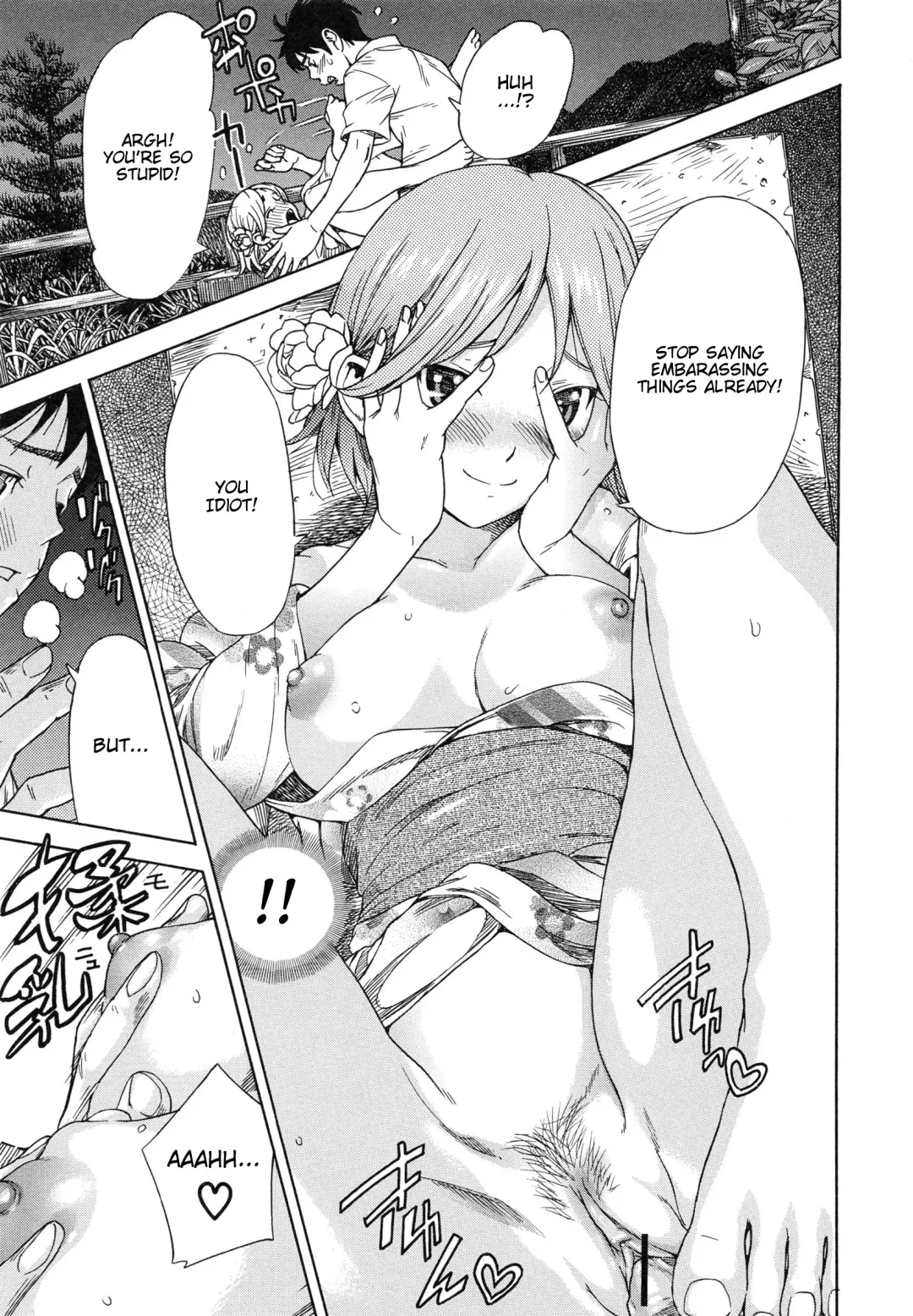 [Sasagawa Hayashi] Haru no Natsu | Haru's Summer Fhentai.net - Page 77