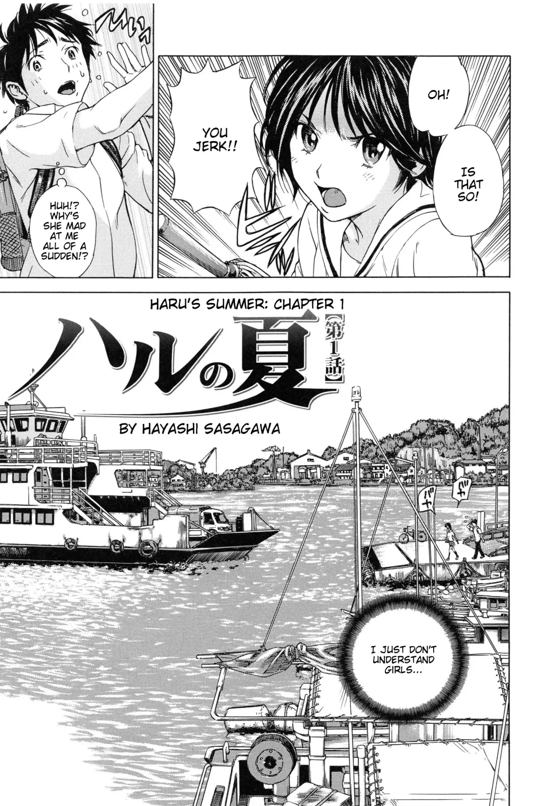 [Sasagawa Hayashi] Haru no Natsu | Haru's Summer Fhentai.net - Page 9