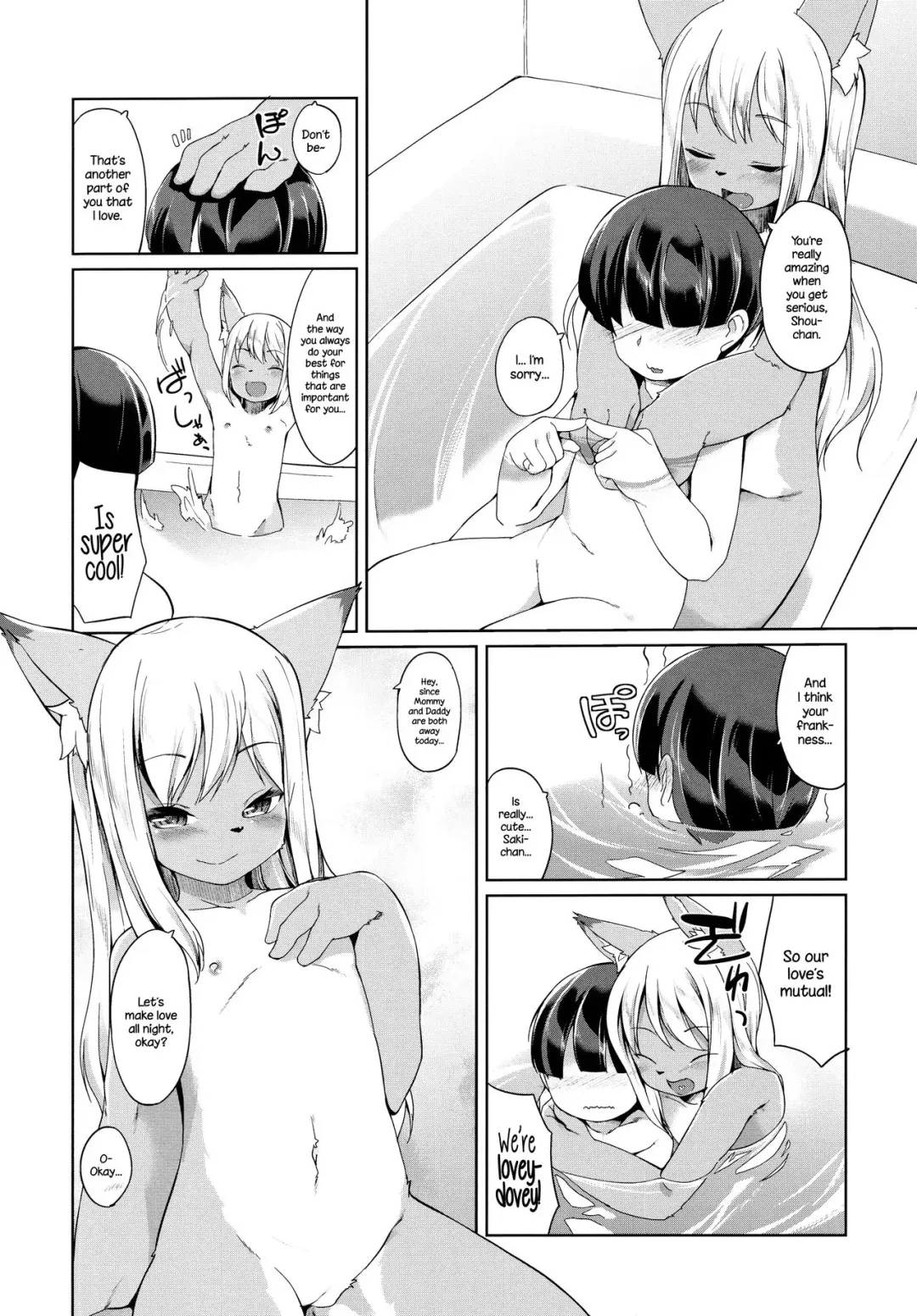[Kizuki Akizuki] Ofuro de Yaritai Houdai! Fhentai - Page 19