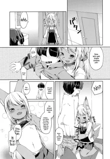 [Kizuki Akizuki] Ofuro de Yaritai Houdai! Fhentai - Page 4