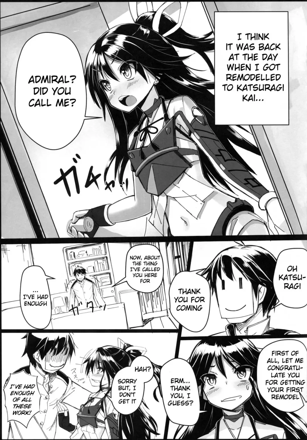 [Patricia] Katsuragi-chan to S no Kiwami Teitoku Fhentai - Page 5