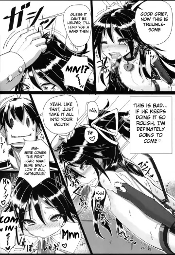[Patricia] Katsuragi-chan to S no Kiwami Teitoku Fhentai - Page 16