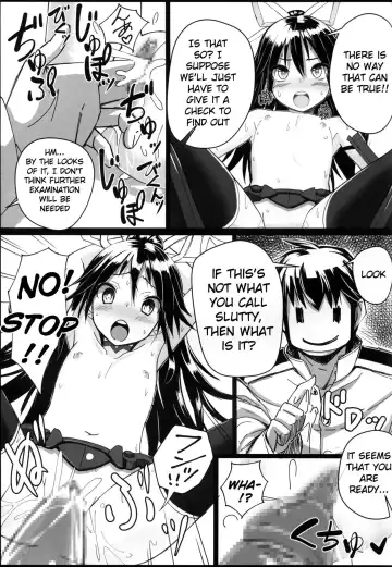 [Patricia] Katsuragi-chan to S no Kiwami Teitoku Fhentai - Page 7