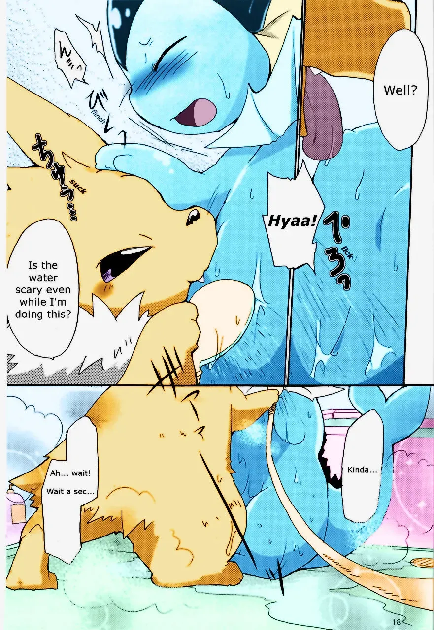 [Azuma Minatu] Epic plan for an exciting bath! Fhentai - Page 13