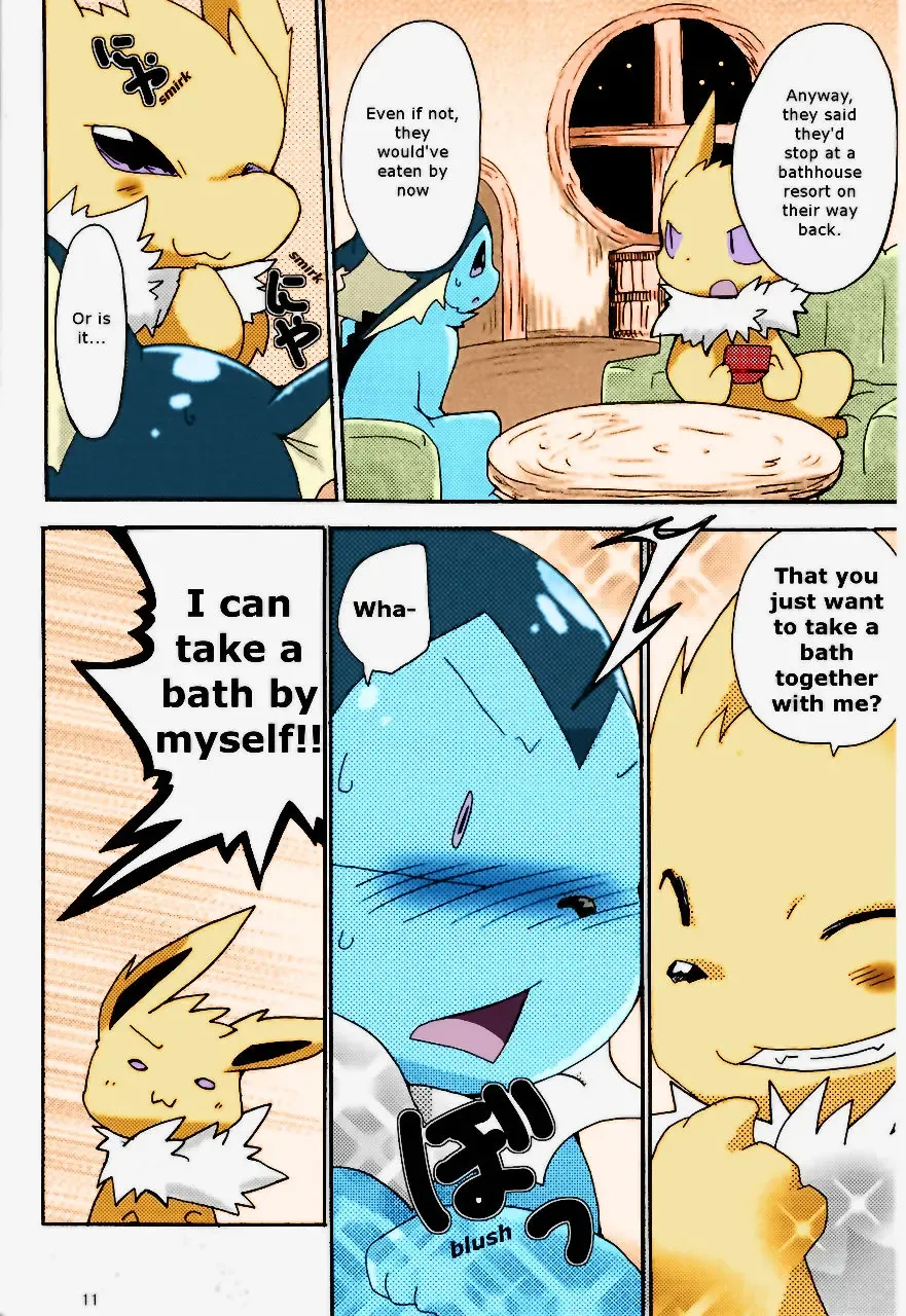 [Azuma Minatu] Epic plan for an exciting bath! Fhentai - Page 6