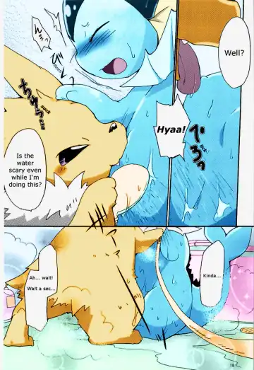 [Azuma Minatu] Epic plan for an exciting bath! Fhentai - Page 13