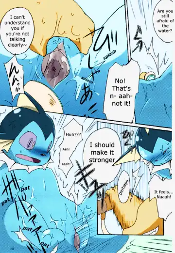[Azuma Minatu] Epic plan for an exciting bath! Fhentai - Page 18