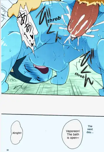 [Azuma Minatu] Epic plan for an exciting bath! Fhentai - Page 25