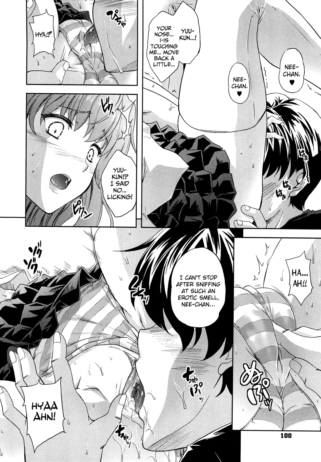 [Nanase Mizuho] Aneman Fhentai - Page 102