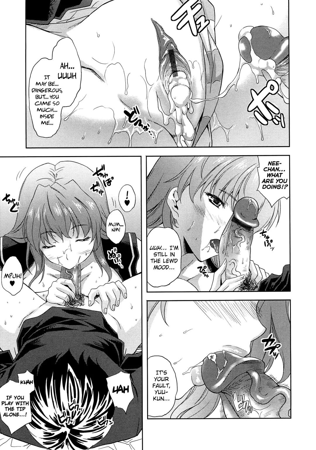 [Nanase Mizuho] Aneman Fhentai - Page 109