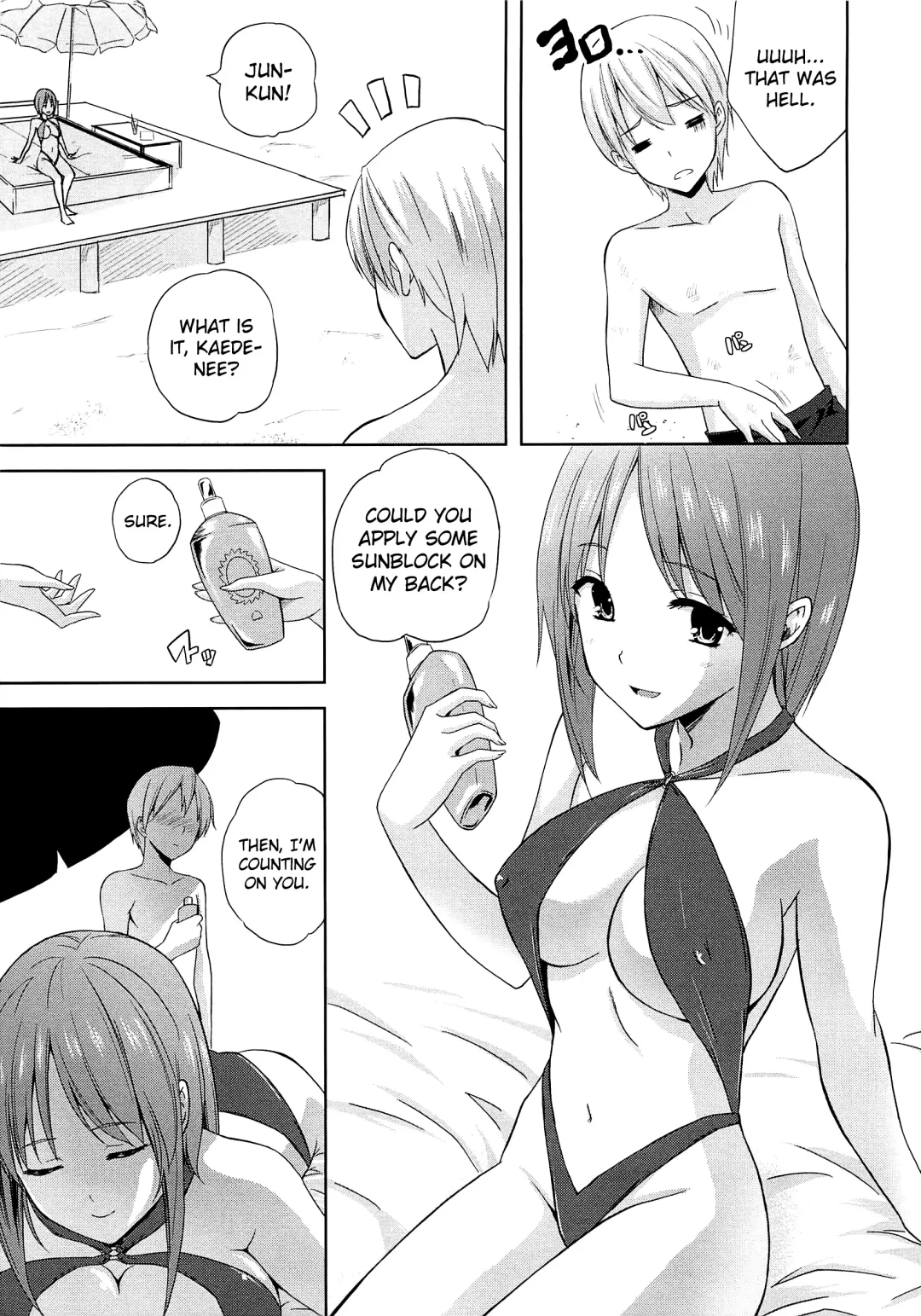 [Nanase Mizuho] Aneman Fhentai - Page 139