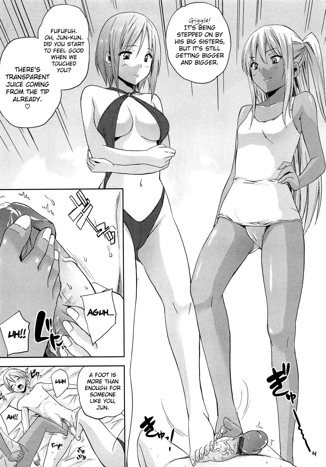 [Nanase Mizuho] Aneman Fhentai - Page 143