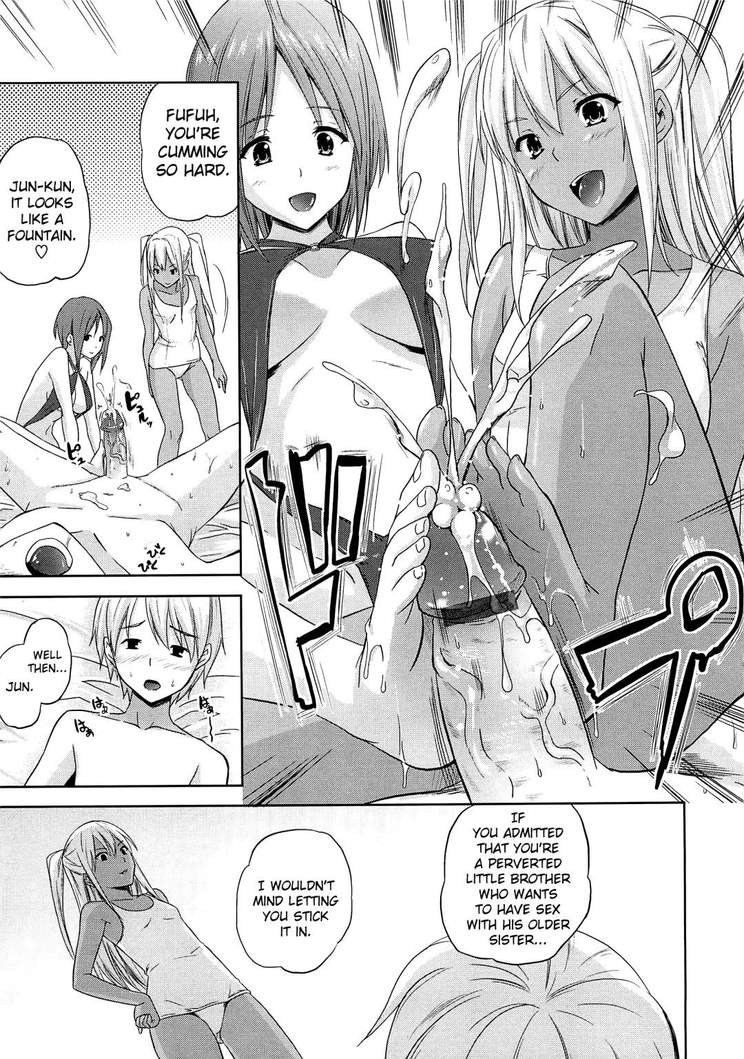 [Nanase Mizuho] Aneman Fhentai - Page 145