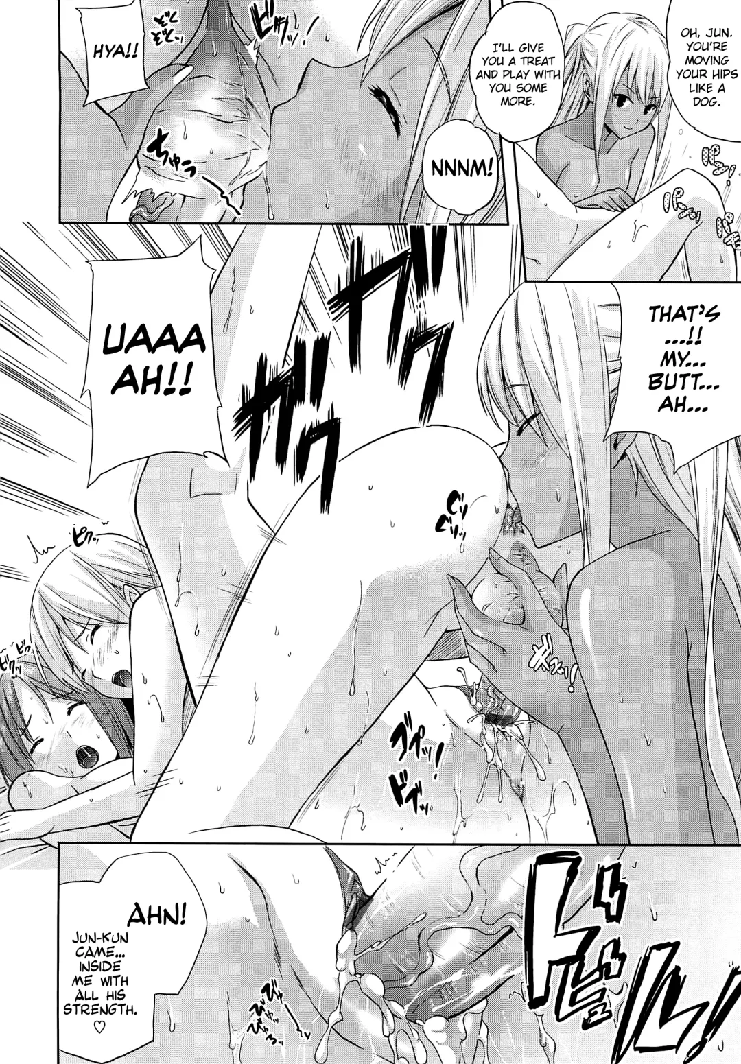 [Nanase Mizuho] Aneman Fhentai - Page 152