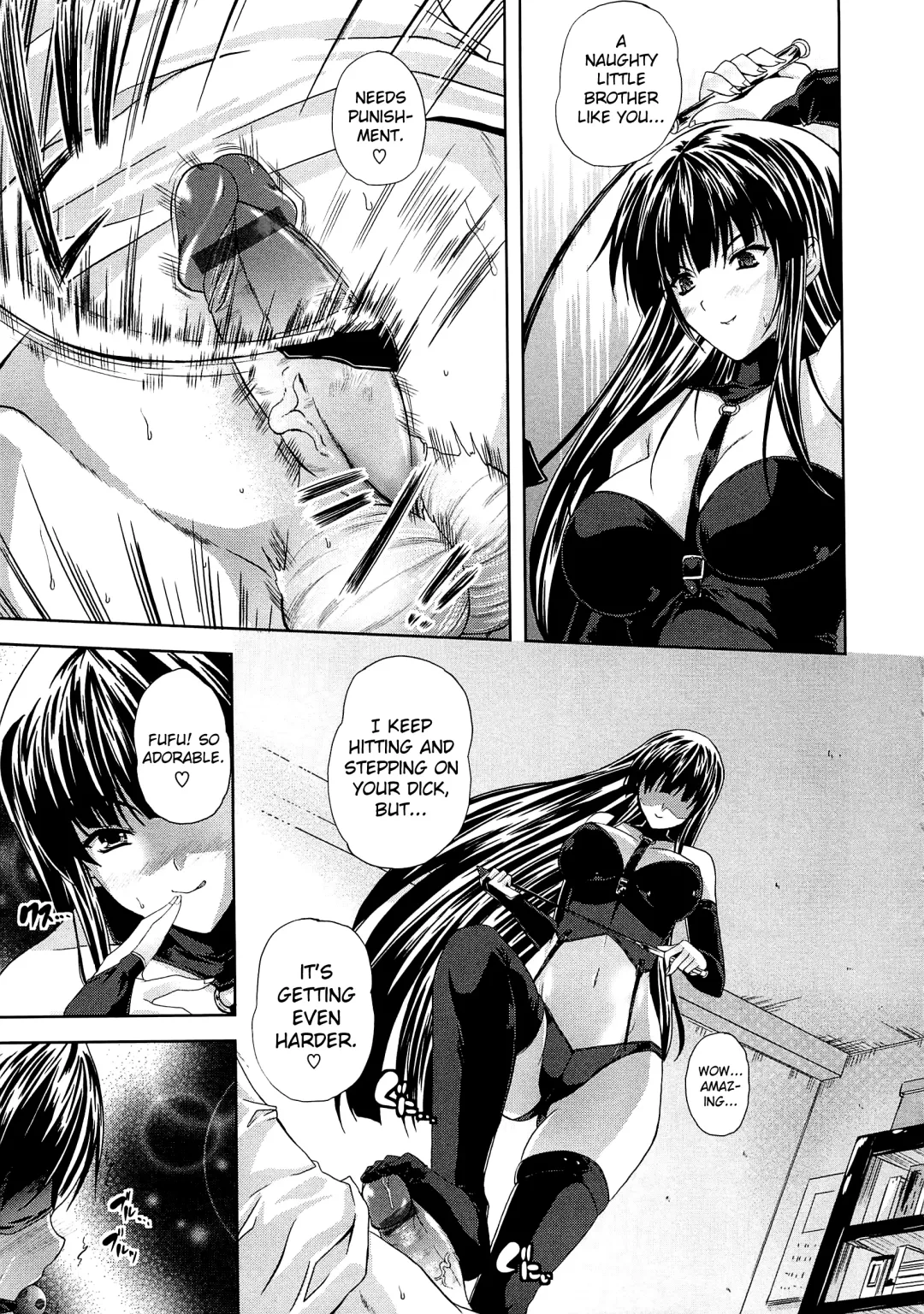 [Nanase Mizuho] Aneman Fhentai - Page 163