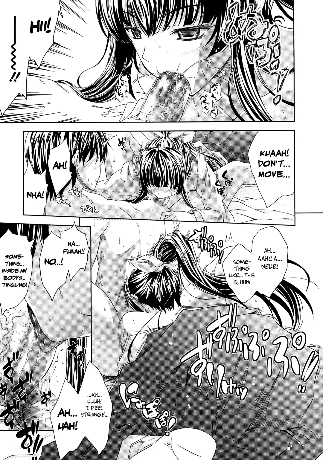 [Nanase Mizuho] Aneman Fhentai - Page 65