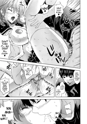 [Nanase Mizuho] Aneman Fhentai - Page 107