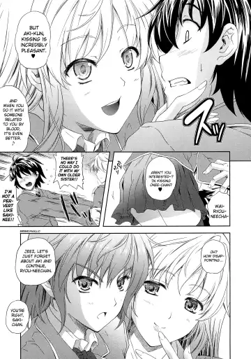 [Nanase Mizuho] Aneman Fhentai - Page 11