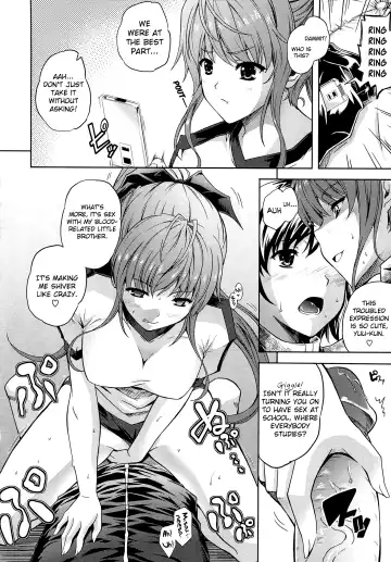[Nanase Mizuho] Aneman Fhentai - Page 120