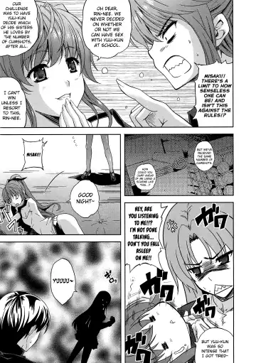 [Nanase Mizuho] Aneman Fhentai - Page 125