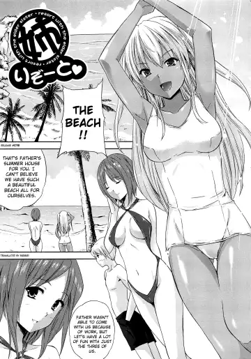 [Nanase Mizuho] Aneman Fhentai - Page 137