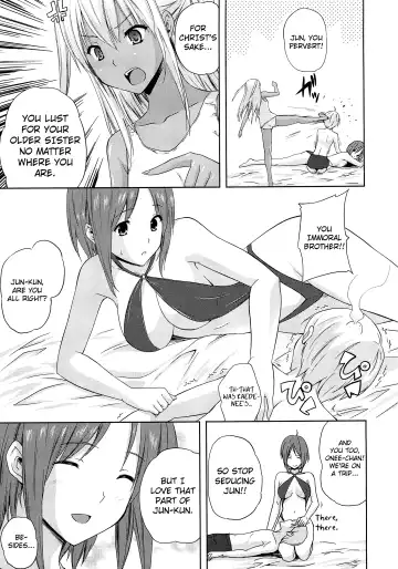 [Nanase Mizuho] Aneman Fhentai - Page 141