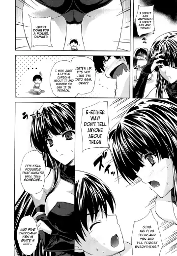[Nanase Mizuho] Aneman Fhentai - Page 160