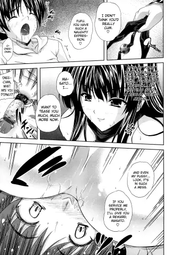 [Nanase Mizuho] Aneman Fhentai - Page 167