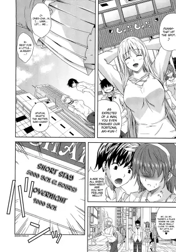 [Nanase Mizuho] Aneman Fhentai - Page 34