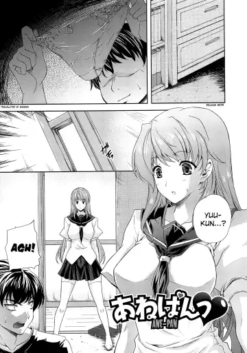[Nanase Mizuho] Aneman Fhentai - Page 97