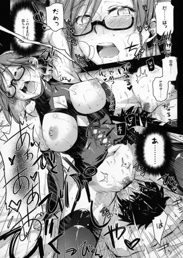 [Ayano Naoto] Teitoku Manual 3 Fhentai - Page 14