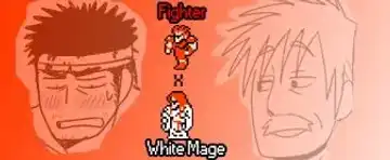 Read [Hoshieda] Fighter x Shiro Majutsu | Fighter x White Mage - Fhentai