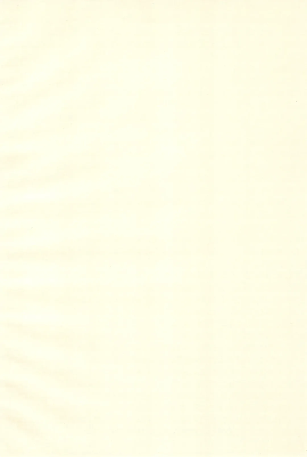 [Yanagie] Let it Roll Fhentai - Page 4