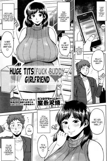 Read [Muronaga Chaashuu] Dekapai SeFri Kanojo | Huge Tits Fuck Buddy Girlfriend Ch. 1-2 - Fhentai