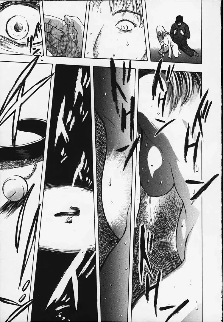 [Yamada Tahichi] Kozue Fhentai - Page 100