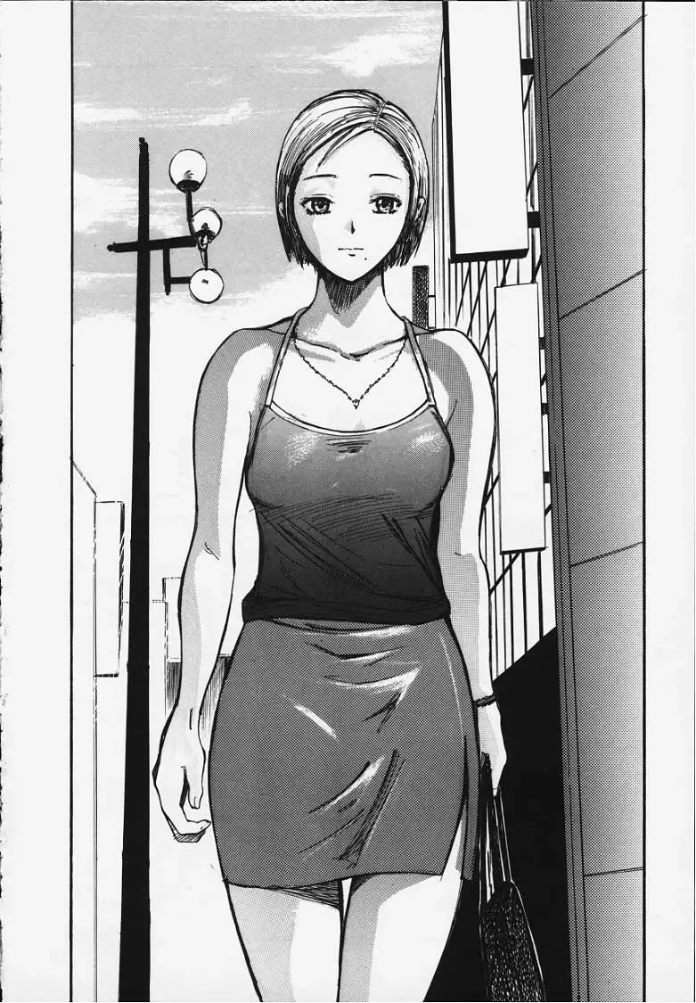 [Yamada Tahichi] Kozue Fhentai - Page 107