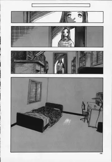 [Yamada Tahichi] Kozue Fhentai - Page 105