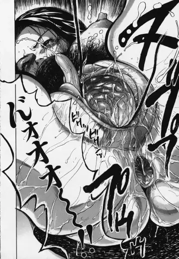 [Yamada Tahichi] Kozue Fhentai - Page 59