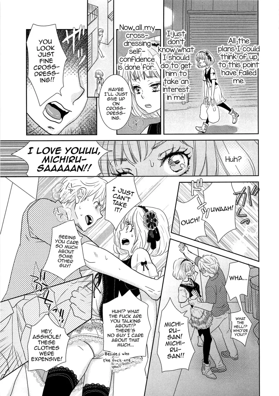 [Kougami Eri] Toshiue no Otokonoko Fhentai - Page 13