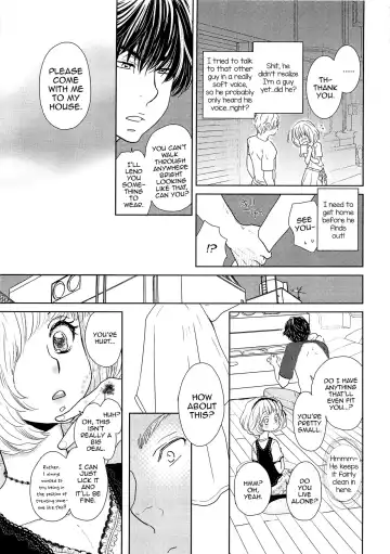 [Kougami Eri] Toshiue no Otokonoko Fhentai - Page 15