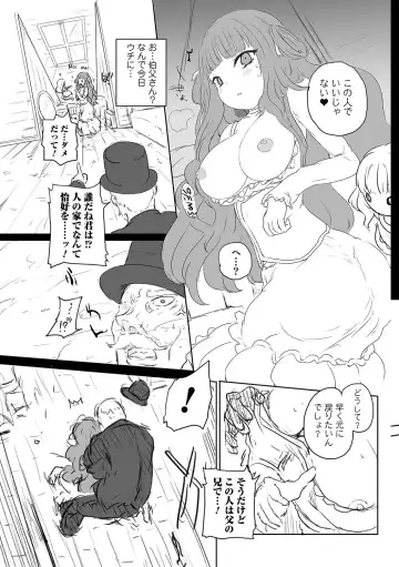 Nyotaika! Monogatari Fhentai - Page 94