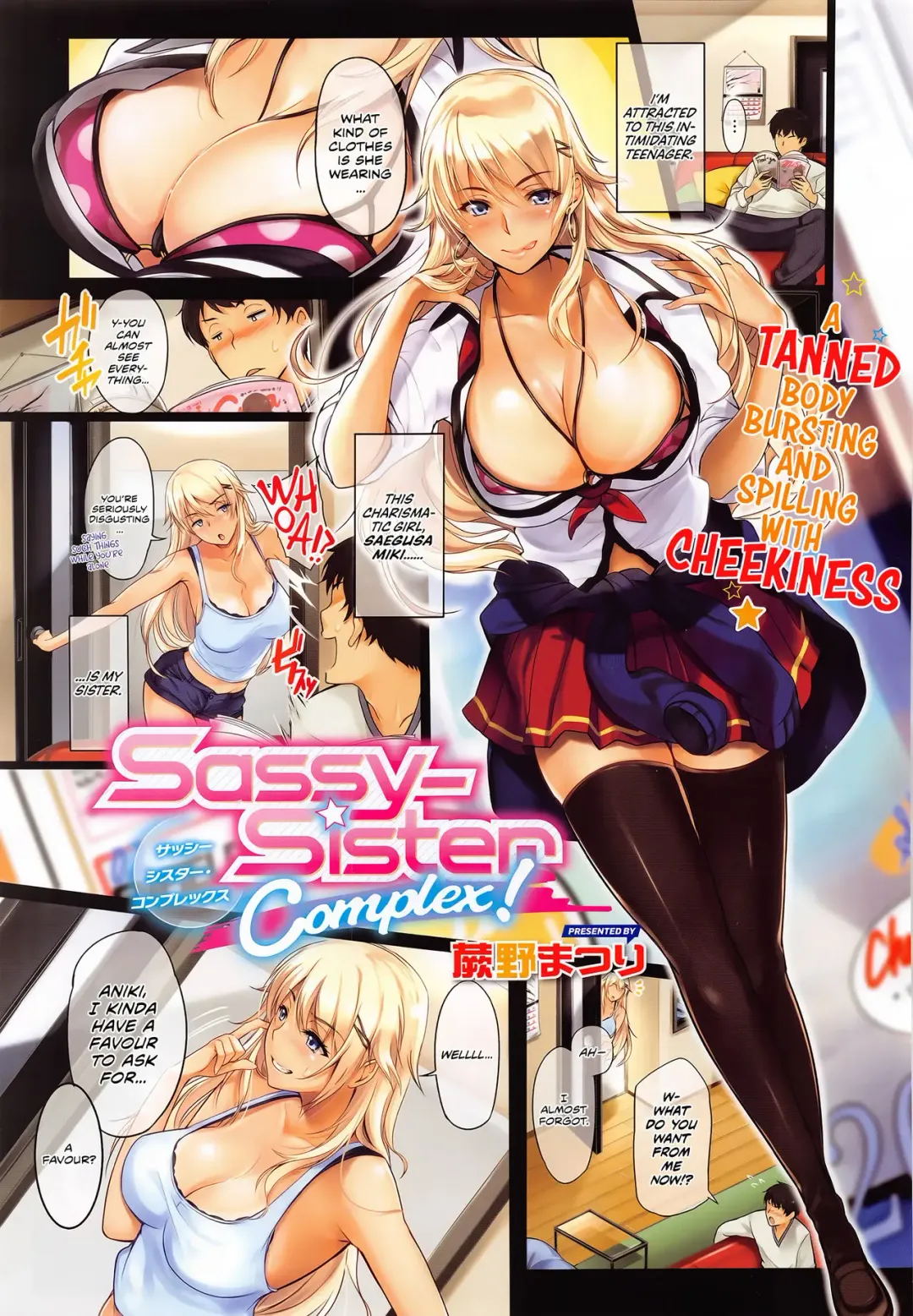 Read [Warabino Matsuri] Sassy-Sister Complex! - Fhentai.net