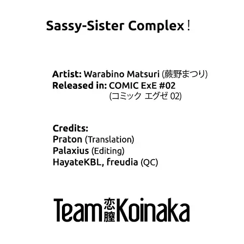 [Warabino Matsuri] Sassy-Sister Complex! Fhentai.net - Page 9