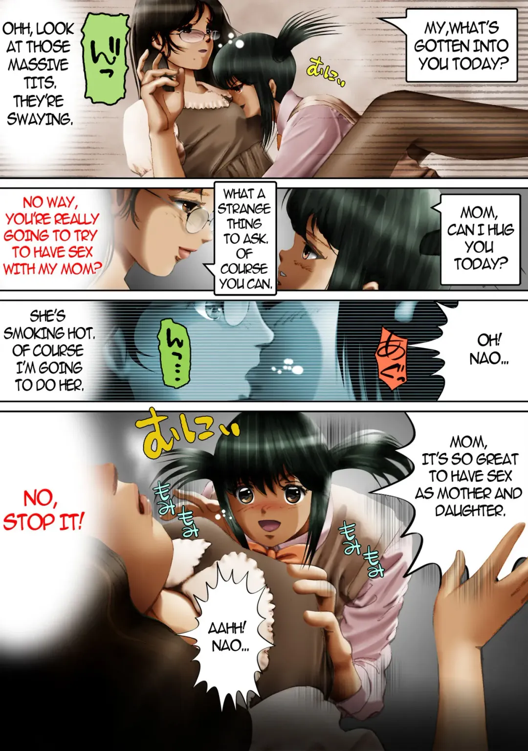 [Kenzi] Hyouichuu | Possession Bug Fhentai - Page 15